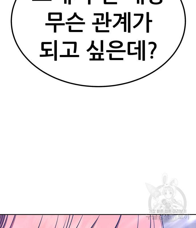 1710526416231ath1qy9o56v.jpg