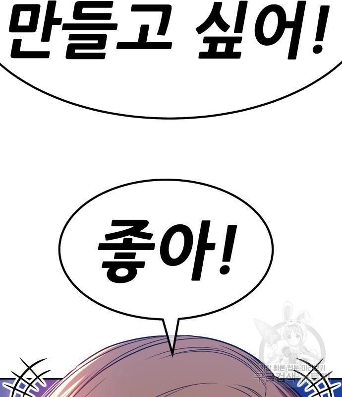 1710526419027jkzao4ctxq.jpg