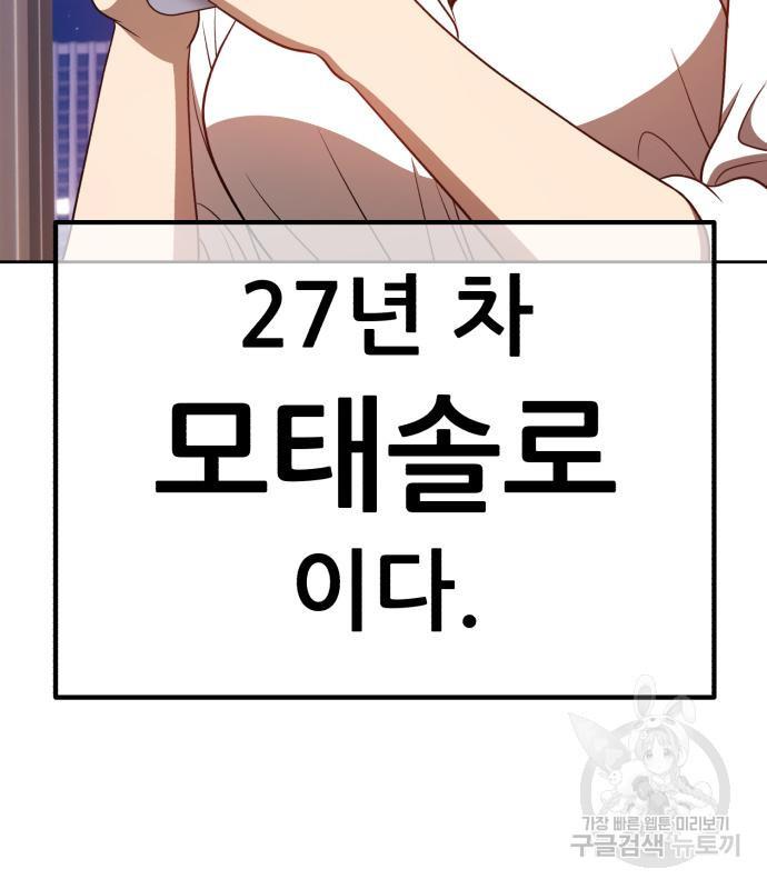 17105264246313k5lyfkcxoa.jpg