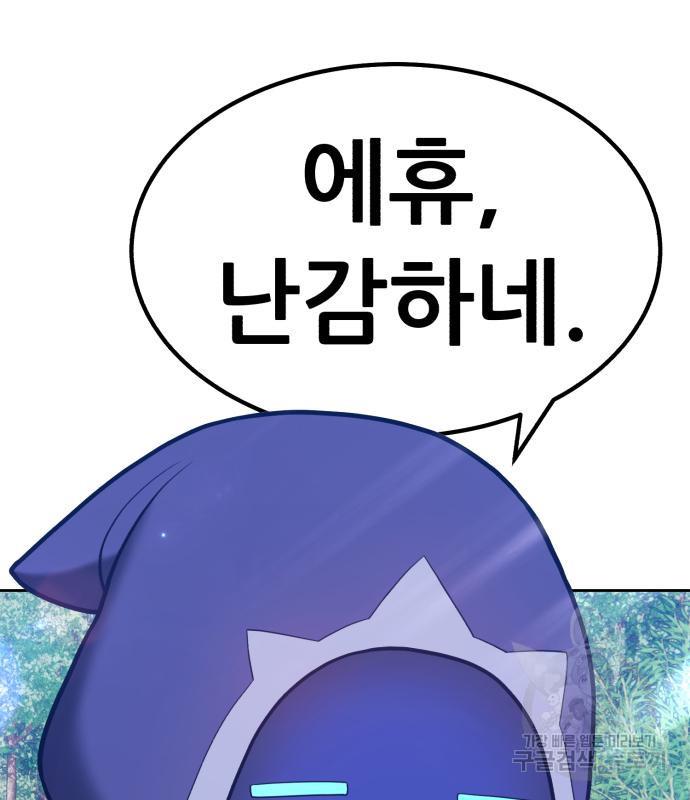 171052642556637hw69ssu2x.jpg