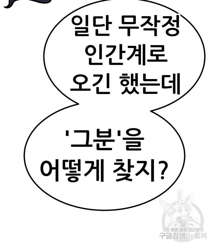 1710526425876soe80kvx87g.jpg