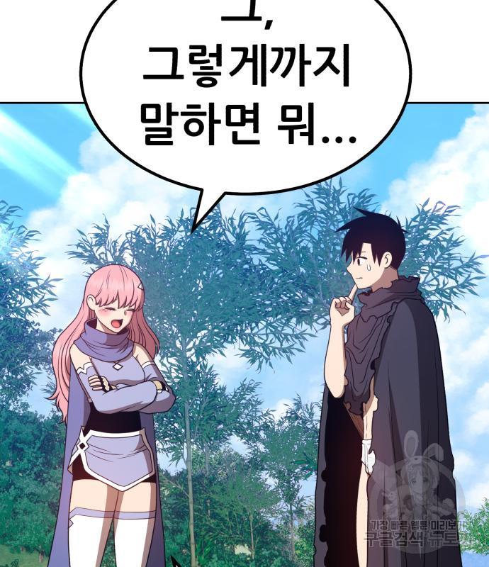 1710526436146zllba1k2gon.jpg