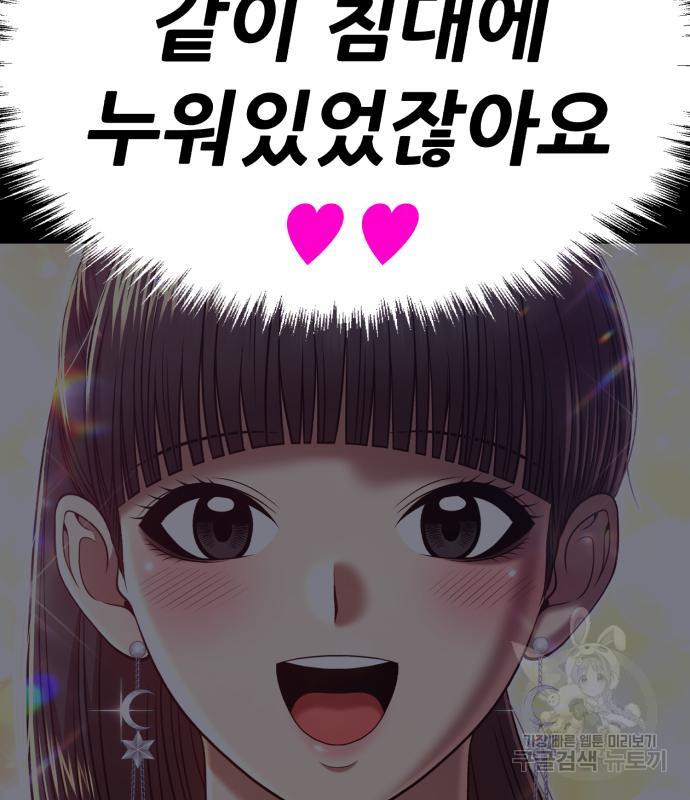1710526437386zbnzvrv3jp.jpg
