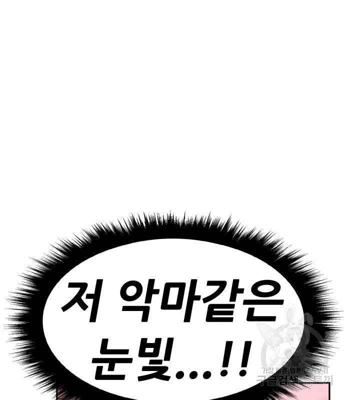 17105264425273qbovk7712m.jpg