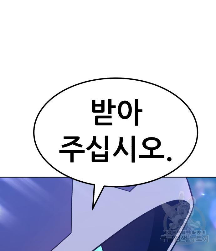 1710526444237oooifzfwsb.jpg