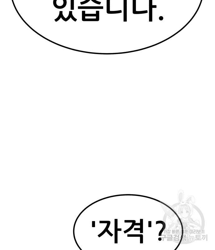 1710526444548rxkrndt8gyh.jpg