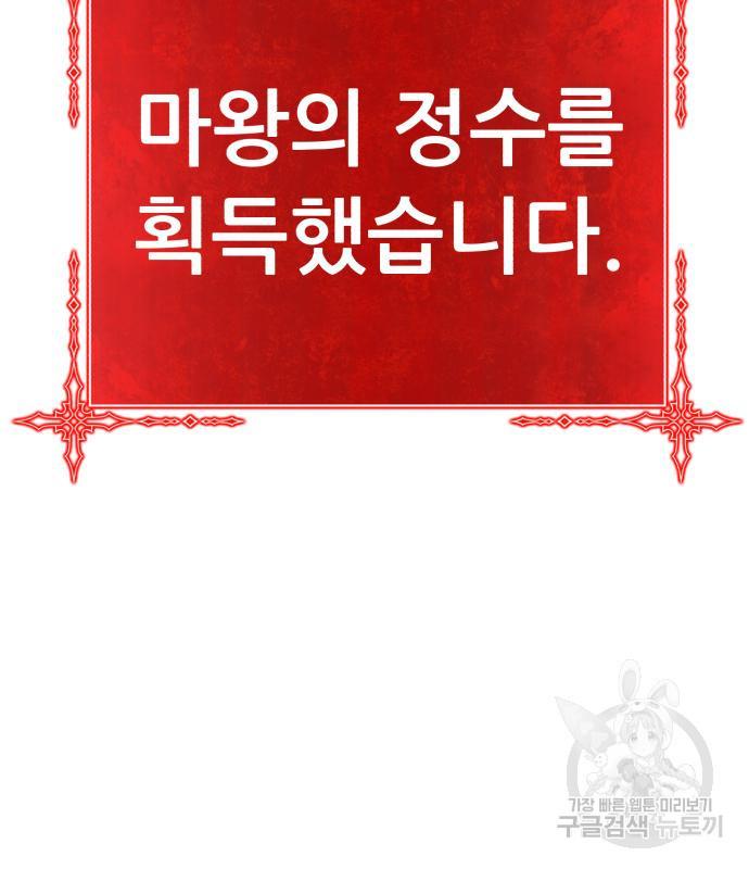 17105264456367c57sppzpmr.jpg