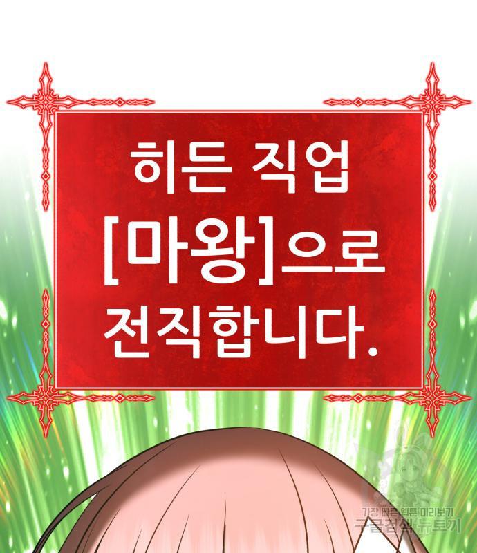 1710526445793ttptgkcknlk.jpg