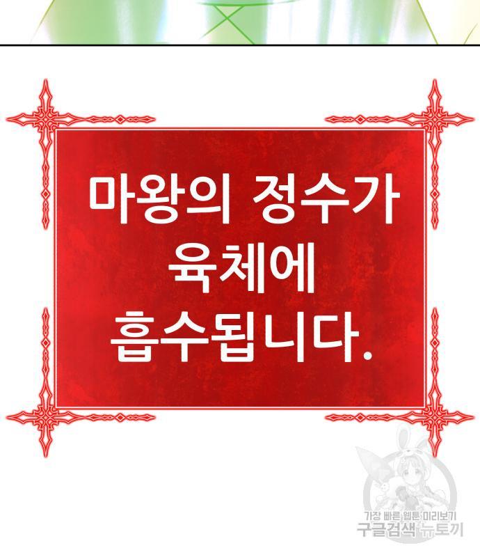 1710526446106btbe8c3smio.jpg