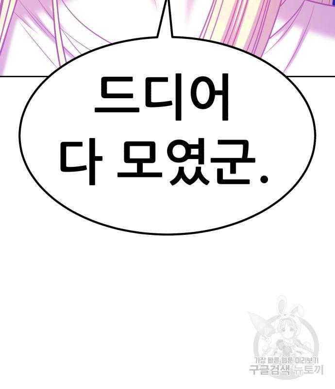 1710526446570hn9xpm34kep.jpg