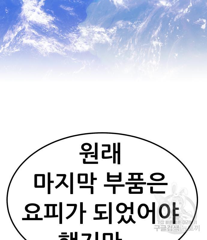 1710526447348kcs2ec093w.jpg