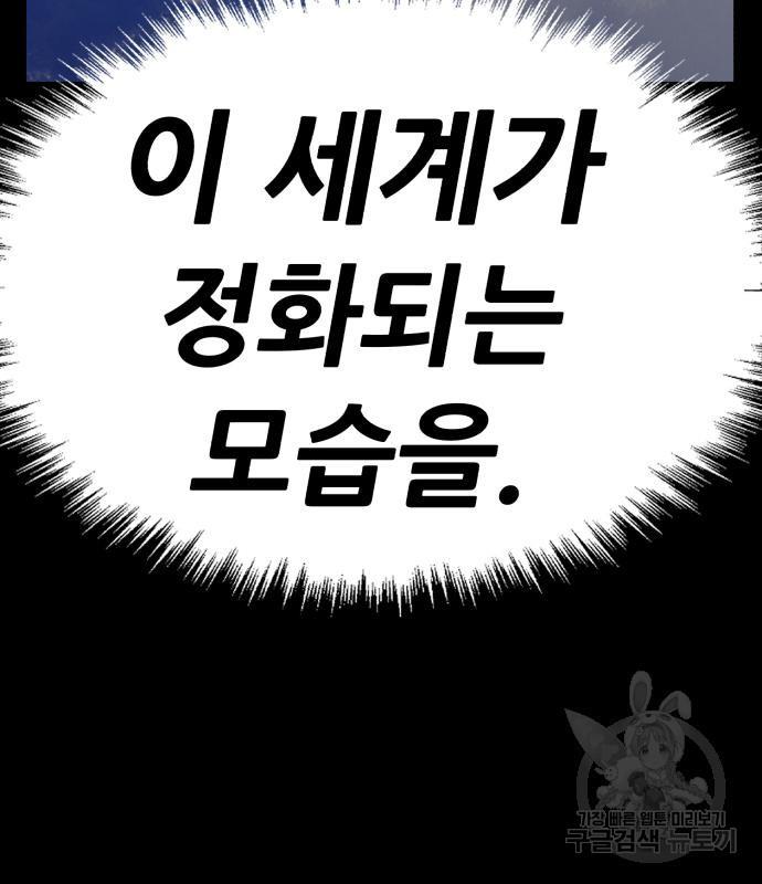 1710526449528p1jhedgcel.jpg