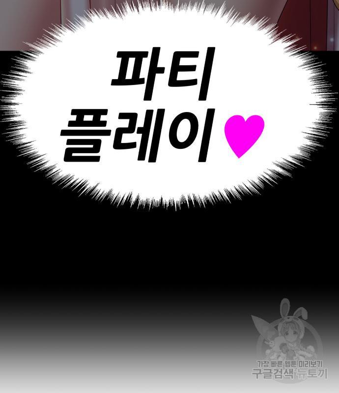 171052645031424hwwndjkqz.jpg