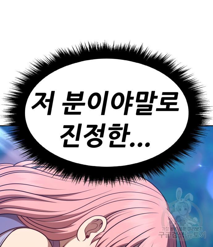 1710526462106j5nq9h12prk.jpg