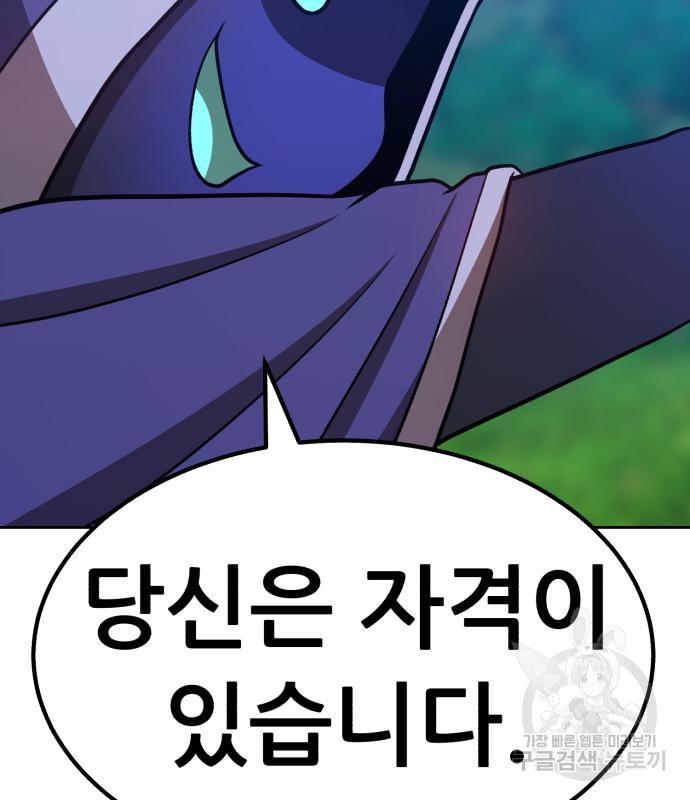 1710526463193hxkmrwlb2uo.jpg