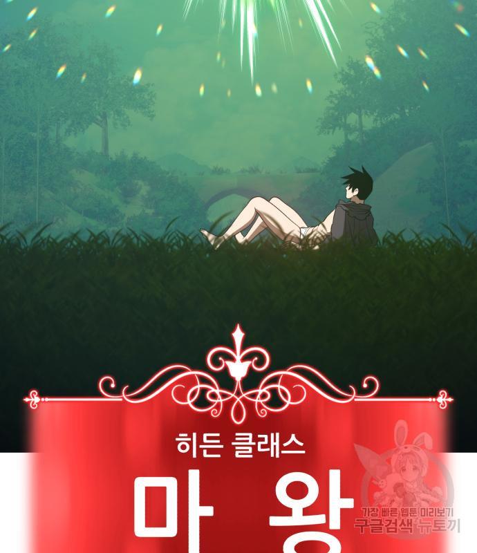 1710526467391y0ki0gwnc2.jpg
