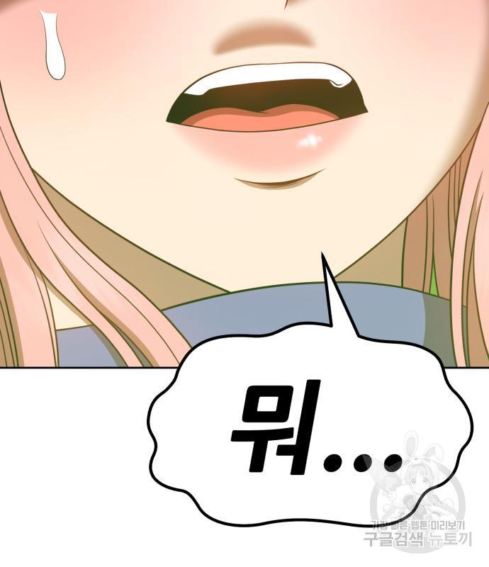 1710526467855ghg198565hh.jpg