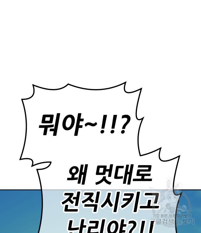 1710526468010rkj42vtr7rk.jpg