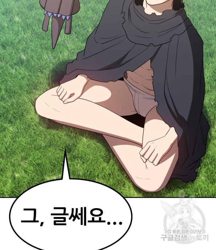 1710526468956lckuqoqod1.jpg