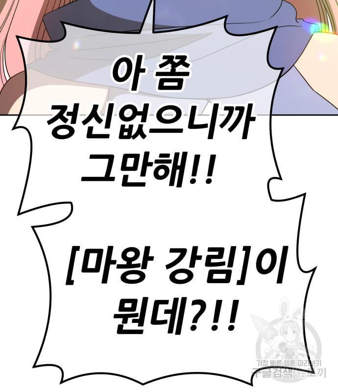 1710526469425yu9fdy3i83c.jpg
