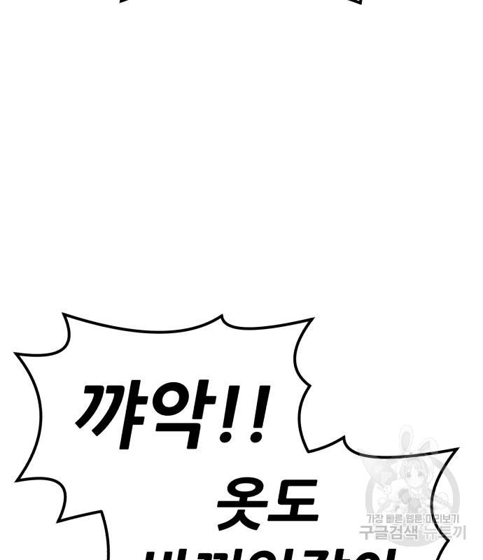 1710526473928dvw2sy5oh.jpg