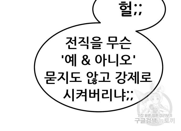 17105264743927xxjskurc5m.jpg