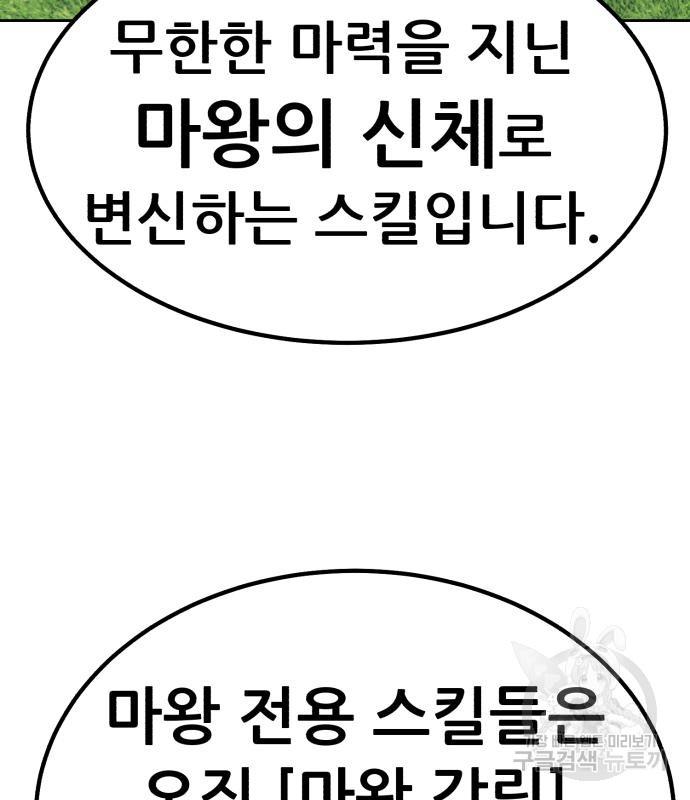 1710526474856oci50tkiq7.jpg