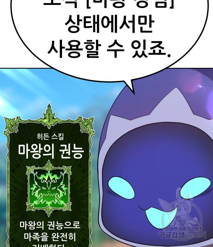 1710526475010mvll0w1uey.jpg
