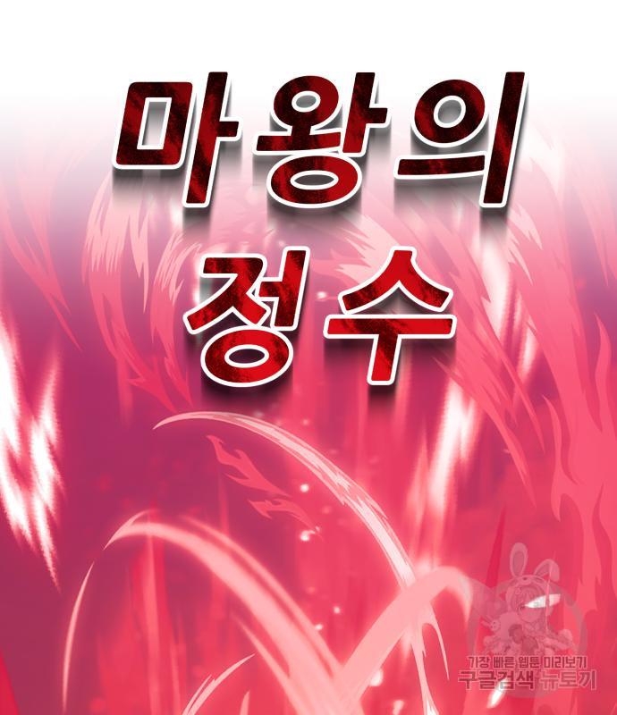 17105264784305mwggt1sgbb.jpg