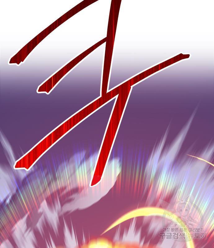 1710526481226516jswecffh.jpg