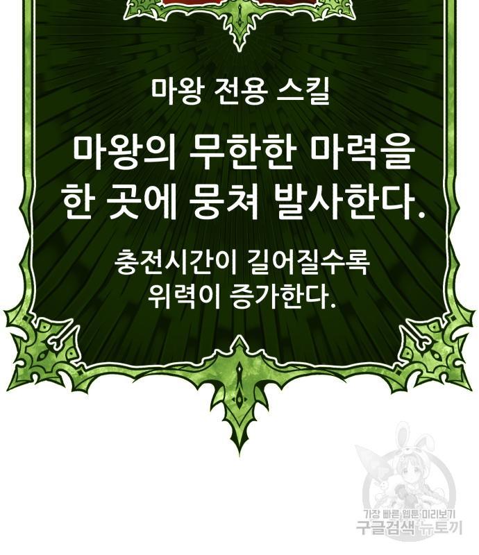 1710526481846ganyzu7ulxh.jpg