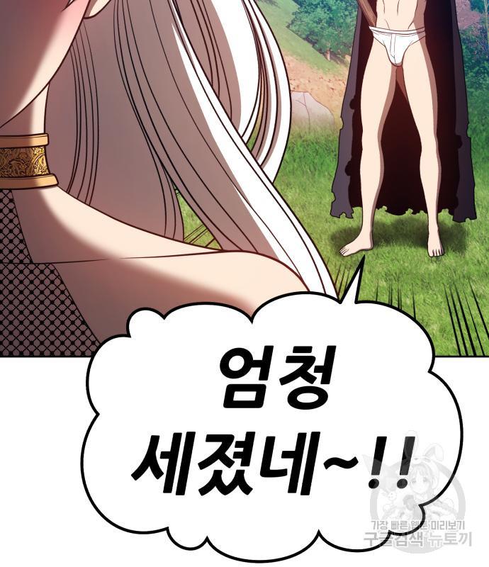 1710526484337k0di682fjyk.jpg