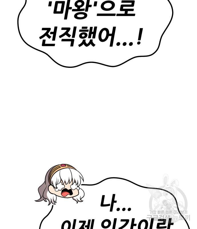 1710526484804x9ghqrpdkmo.jpg