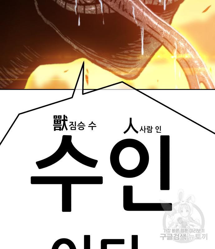 1710526500989lxev7qeuo9.jpg