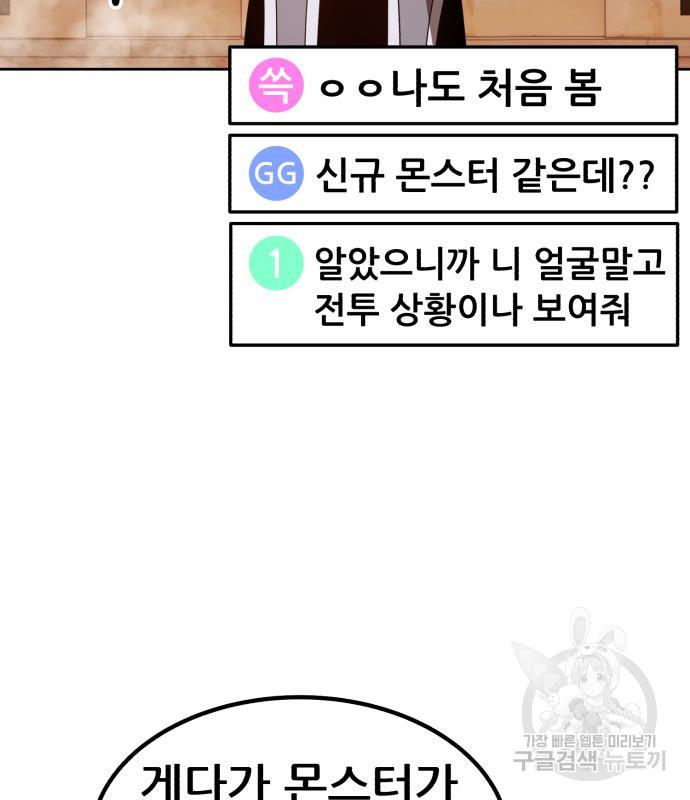 1710526506278aybtcqymvw6.jpg