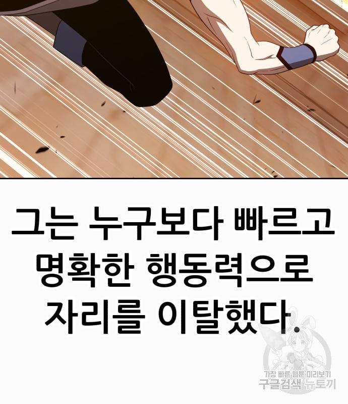 17105265107941pw4ituzpp6.jpg
