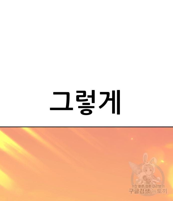 1710526514522vjc9fkna87.jpg