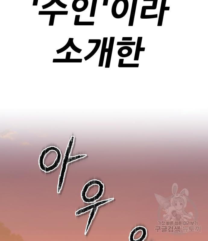 1710526515769rifqph7n12.jpg