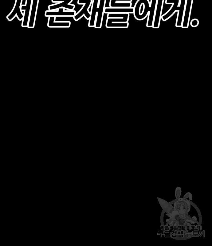 1710526516237m2dz1dfu2d.jpg