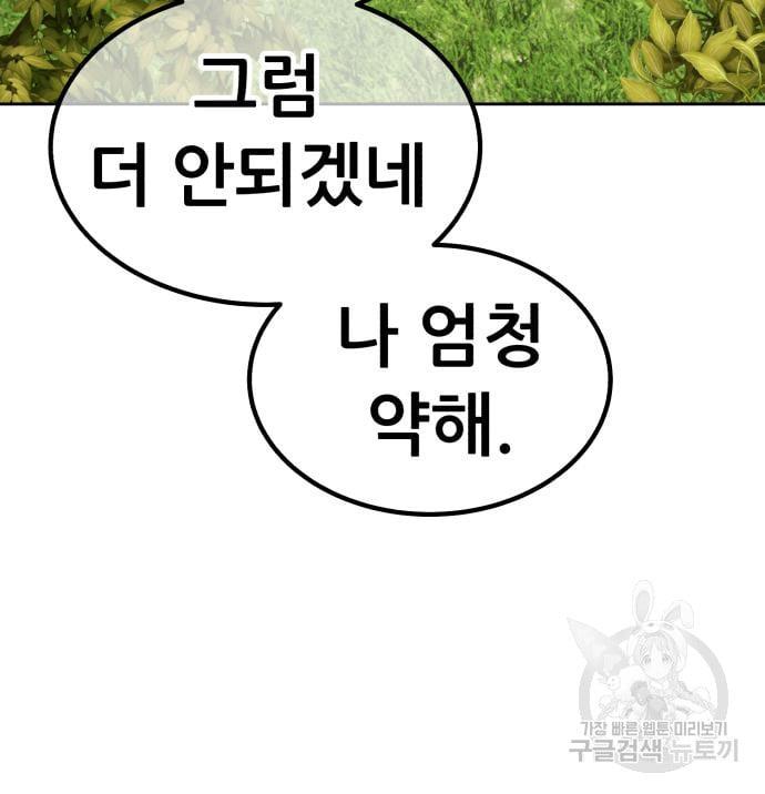 17105265184080u4rdn29hfp.jpg