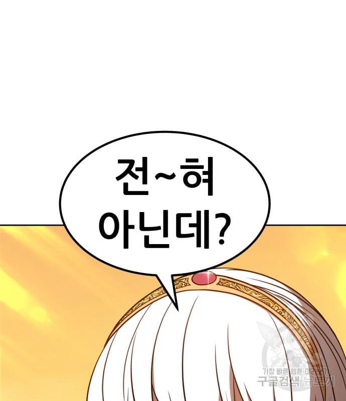 1710526519026eavuzw59cp.jpg