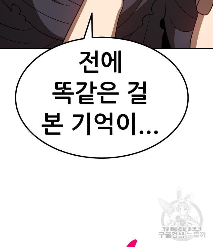 1710526523252nr2wqriram.jpg