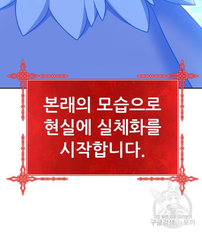 1710529307245onqyiyvswwi.jpg