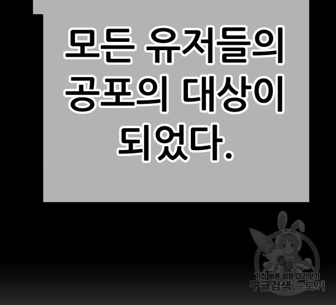 1710529328741vppoxn2m4qb.jpg