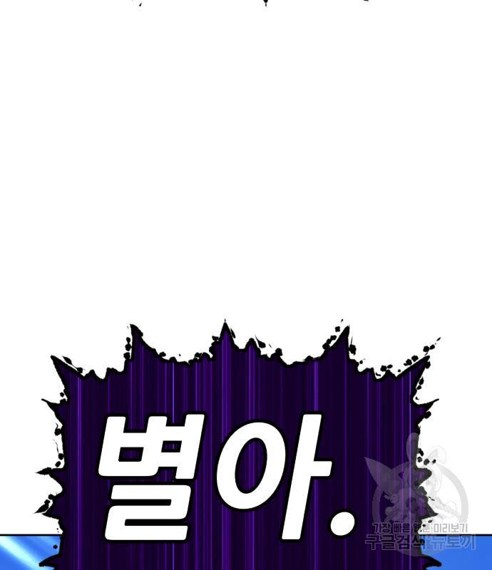 1710529341697ilqo2nvtnz.jpg