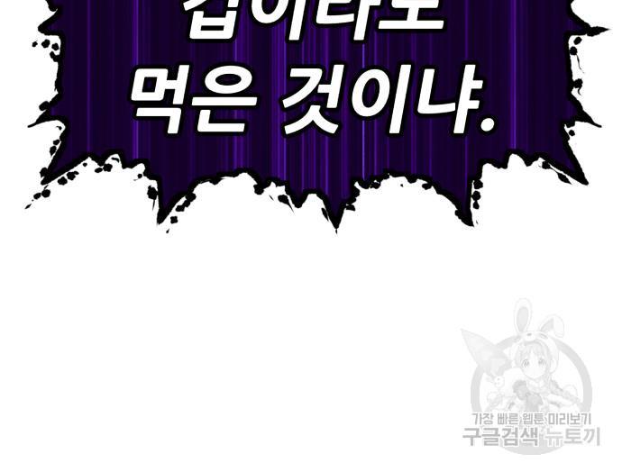 17105293493166dk7hvnxv2.jpg
