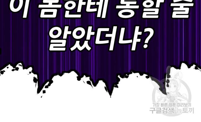 1710529366757j2szquetc4p.jpg