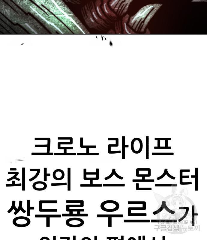 171052936971543u7yipw2v5.jpg