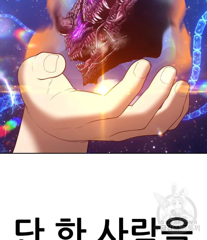 17105293714441jjfdfhf70e.jpg