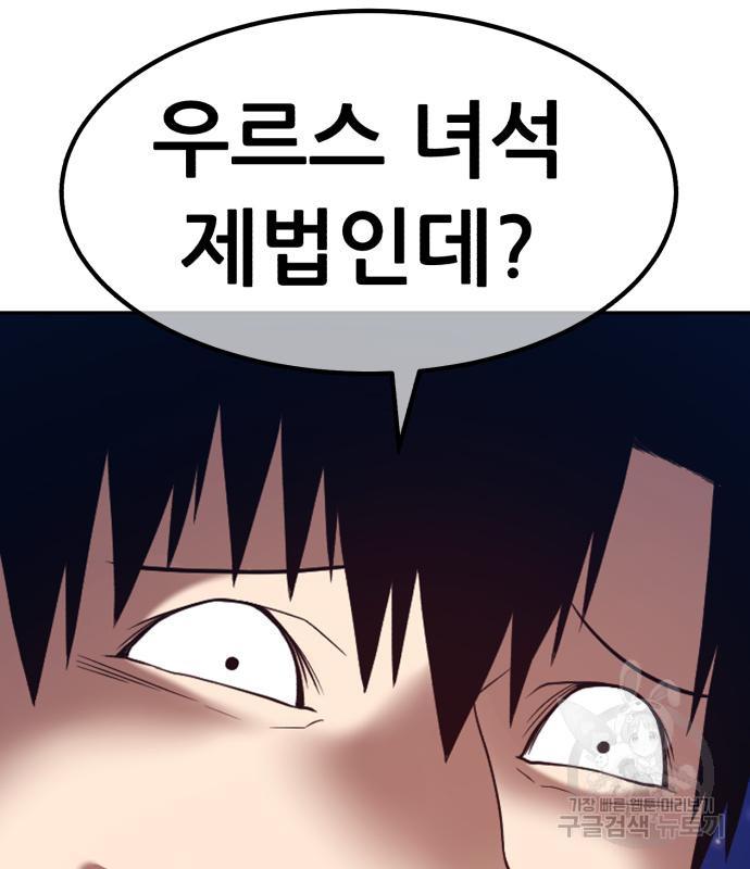 1710529372085uiflk7u4jr.jpg